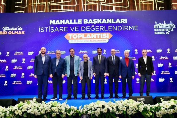 İstanbul - AK Parti İstanbul İl Başkanı Özdemir: Cumhurbaşkanımıza İstanbul borcumuz var