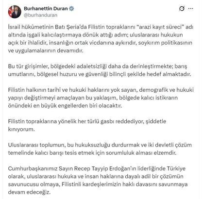 İletişim Başkanı Duran'dan İsrail'e tepki