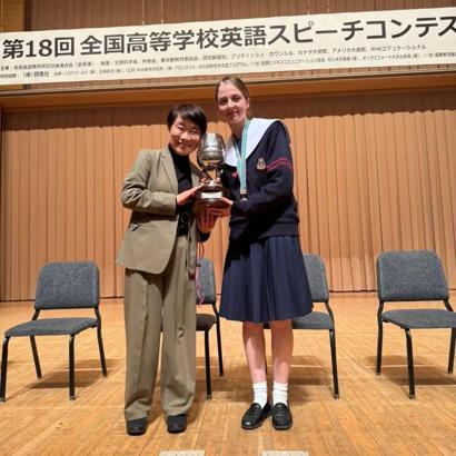 Ordulu öğrenciler Japonya’da birinci oldu