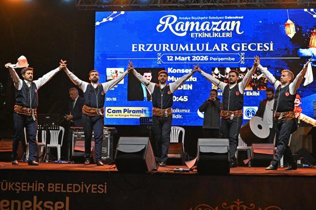Ramazan etkinliklerinde Erzurumlular Gecesi