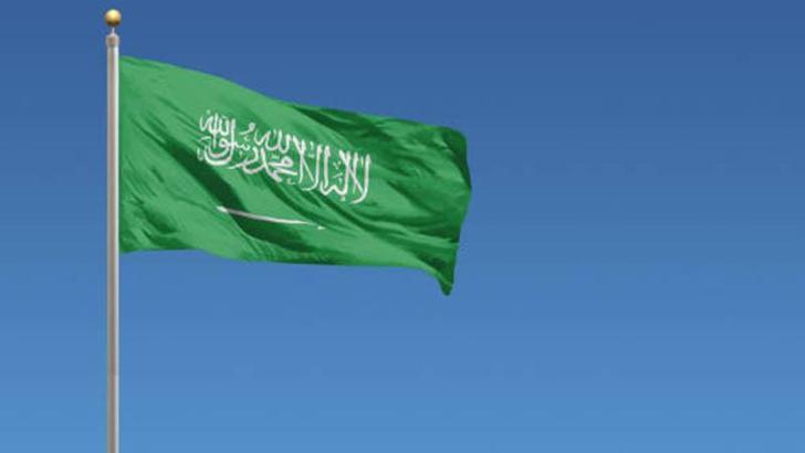 Suudi Arabistan: Ülkenin doğusunda 3 İHA imha edildi