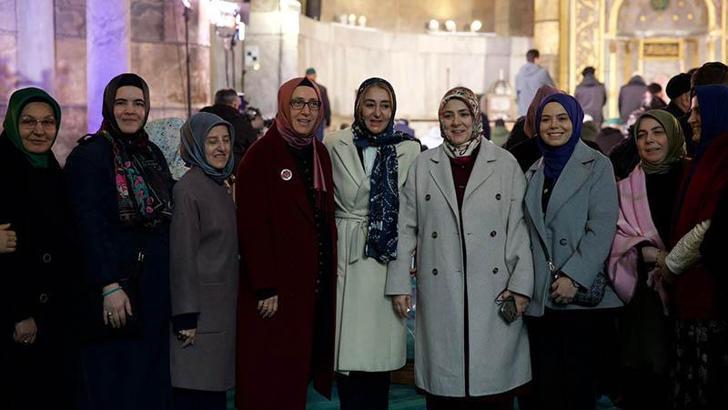 AK Parti Kadın Kolları'ndan Ayasofya Camii'nde 300 bin hatim duası