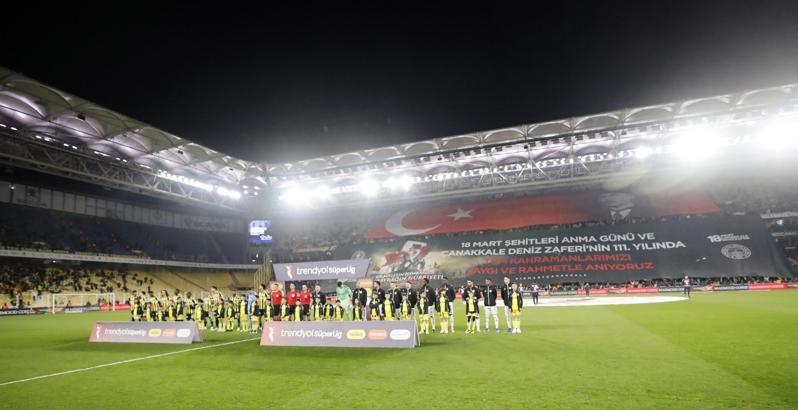 Fenerbahçe - Gaziantep FK: 4-1