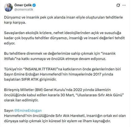 AK Parti'li Çelik: Sıfır Atık Hareketi, küresel bir eylem ve ilham kaynağıdır