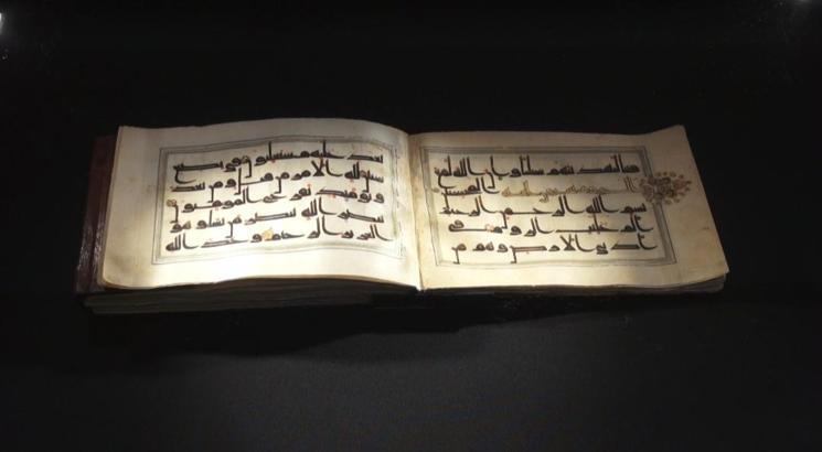 El yazması 20 Kuran, Anadolu’da ilk kez Batman’da sergiye çıktı