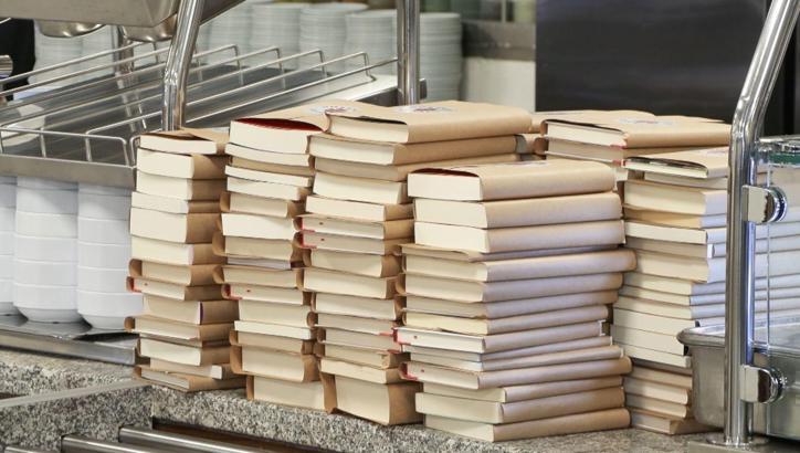 Ümraniye'de 553 öğrenciye kitap hediye edildi