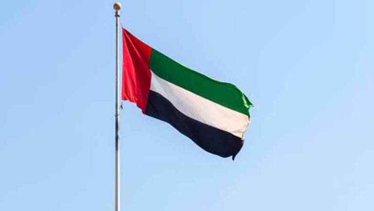 BAE: İran’ın fırlattığı 9 balistik füze, 1 seyir füzesi ve 50 İHA engellendi