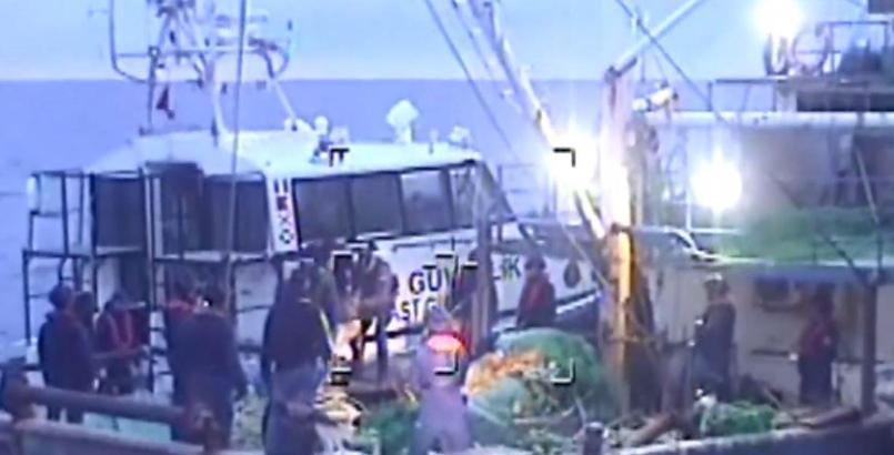 İçişleri Bakanlığı: İstanbul açıklarında 200 kilo skunk ele geçirildi, 6 şüpheli gözaltına alındı