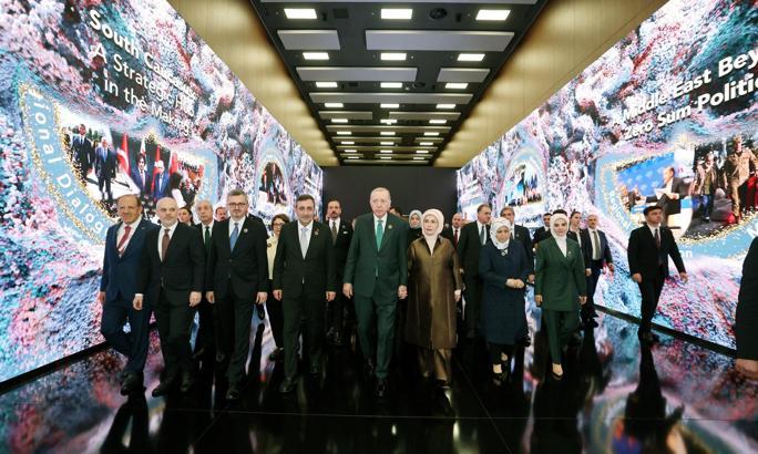 Emine Erdoğan'dan 'Antalya Diplomasi Forumu' mesajı