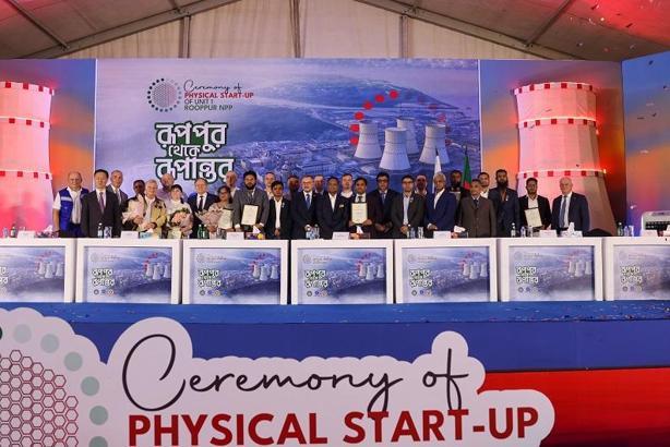 Rosatom, Bangladeş'teki ilk nükleer güç santralini devreye alıyor