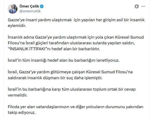 AK Parti'li Çelik: İsrail'in tüm insanlığı hedef alan barbarlığını lanetliyoruz