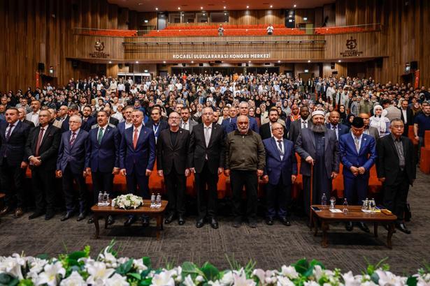 5. Uluslararası İslam Kültür ve Medeniyeti Sempozyumu başladı