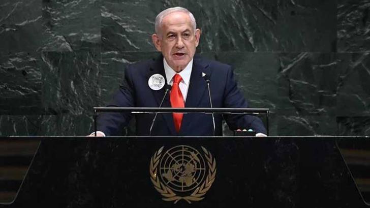 Netanyahu’nun duruşmasının bitiş saati ‘güvenlik’ gerekçesiyle erkene alındı