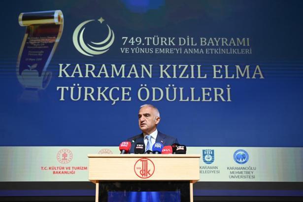 Bakan Ersoy: Türkçe, tarihle yaşıt medeniyet yürüyüşünün sesidir
