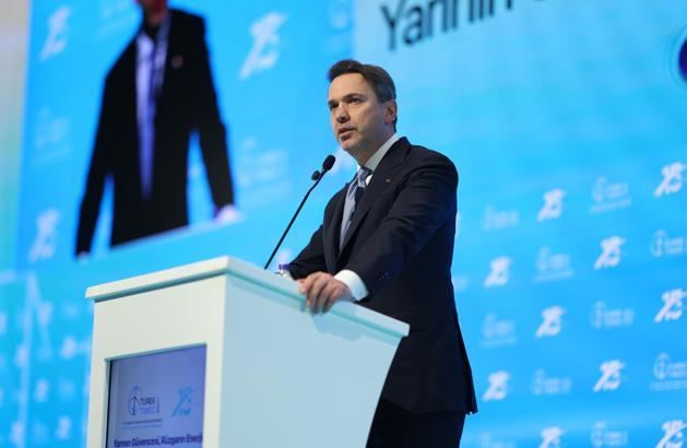 Bakan Bayraktar: Türkiye'nin ilk deniz üstü rüzgar YEKA yarışmasını gerçekleştireceğiz/Fotoğraflar