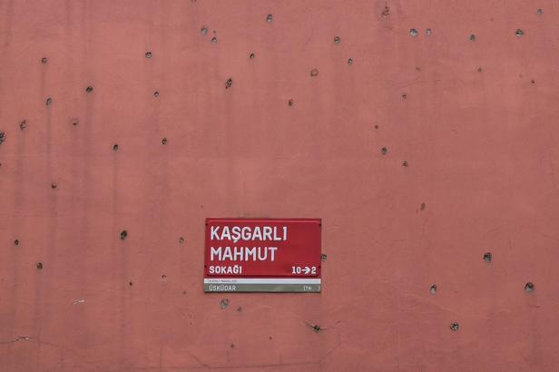 Üsküdar Belediyesi’nden ‘Kaşgarlı Mahmud Sokak’ açıklaması