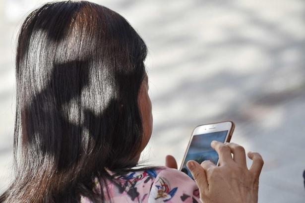 KDK'dan, destek programıyla alınan telefonun mirasçı tarafından kullanılması için tavsiye kararı