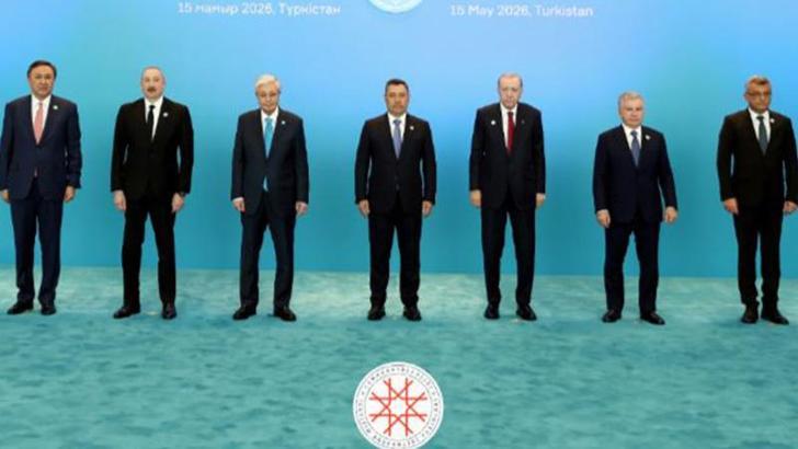İletişim Başkanlığı 'Ayın Tarihi' dergisinin mayıs sayısını yayımladı