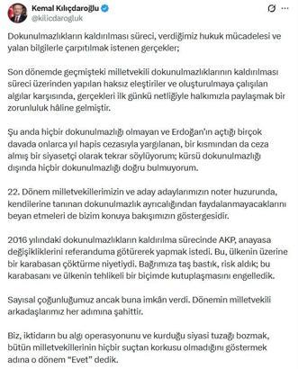 Kılıçdaroğlu'ndan 'dokunulmazlık' açıklaması