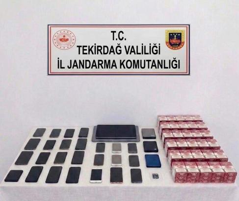 Tekirdağ merkezli yasa dışı bahis operasyonu; 27 gözaltı
