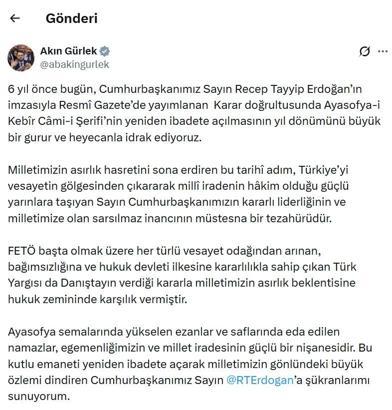 Bakan Gürlek’ten 'Ayasofya' açıklaması