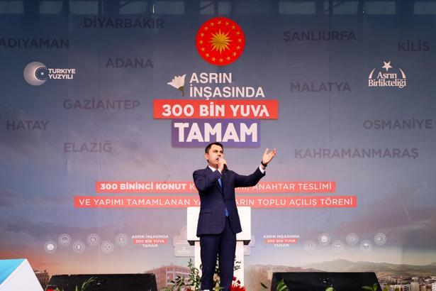 Bakan Kurum'un ismi, Malatya'da caddeye verildi