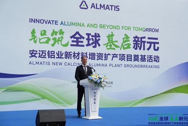 Almatis CEO’su Sönmez: Hedefimiz Türk sermayesiyle küresel sanayide standartları belirlemek