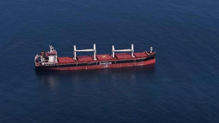 Rusya- Ukrayna savaşında hasar alıp Kilyos açıklarına demirleyen 4 gemi havadan görüntülendi