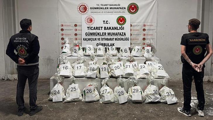 Gümrükler Muhafaza ekipleri, 6 ayda 62,7 milyar liralık kaçak eşya ele geçirdi