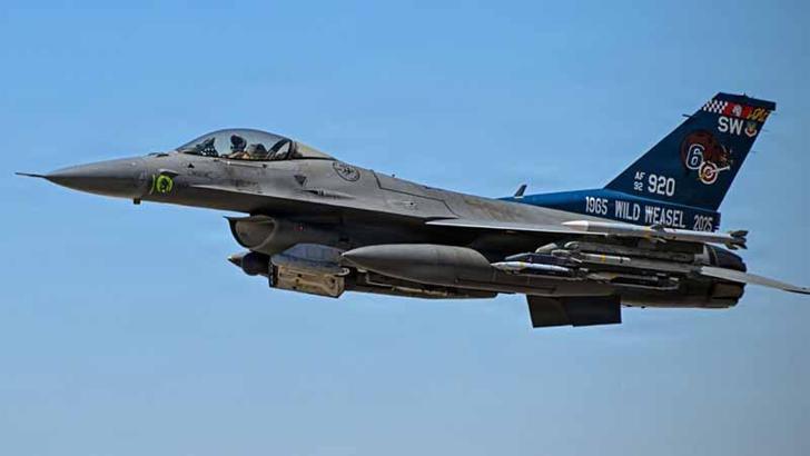 CENTCOM: İran'a yönelik 13’üncü saldırı dalgası tamamlandı