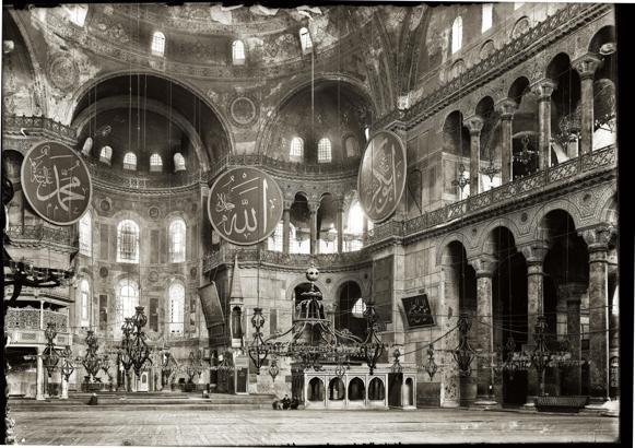 İlk kez yayımlanan fotoğraflarla ‘Fethin Mührü’