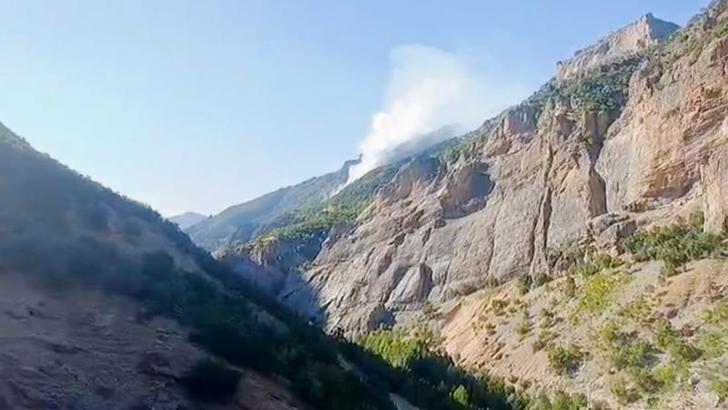 Munzur Vadisi Milli Parkı'nda orman yangını
