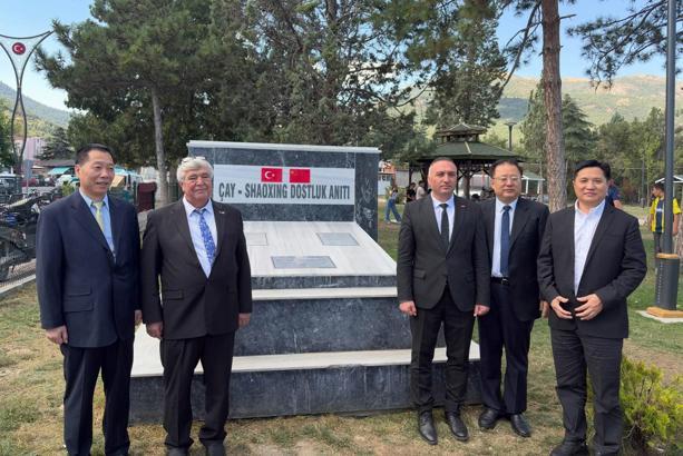 Çinli kardeş şehir yöneticileri Çay'da