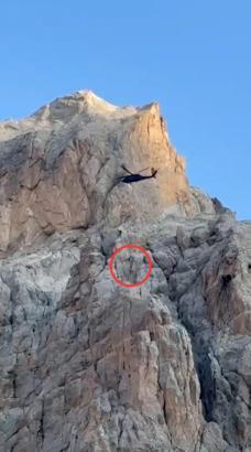 Niğde'de tırmanış sırasında düşen İngiliz dağcı, helikopter ile kurtarıldı