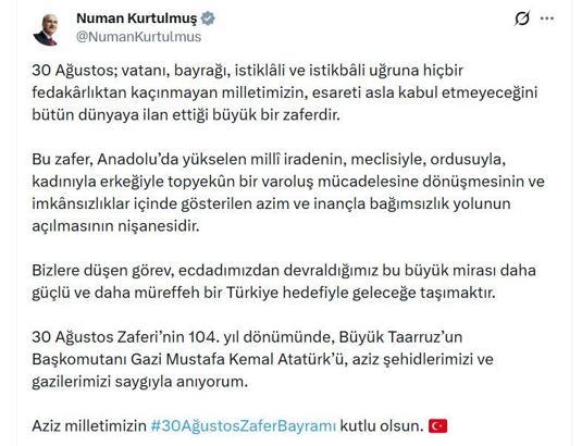 TBMM Başkanı Kurtulmuş'tan '30 Ağustos' mesajı