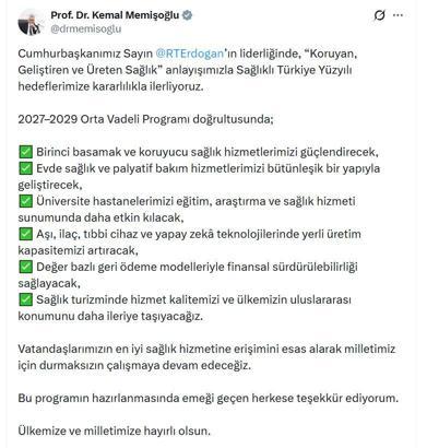 Bakan Memişoğlu: Milletimiz için durmaksızın çalışmaya devam edeceğiz