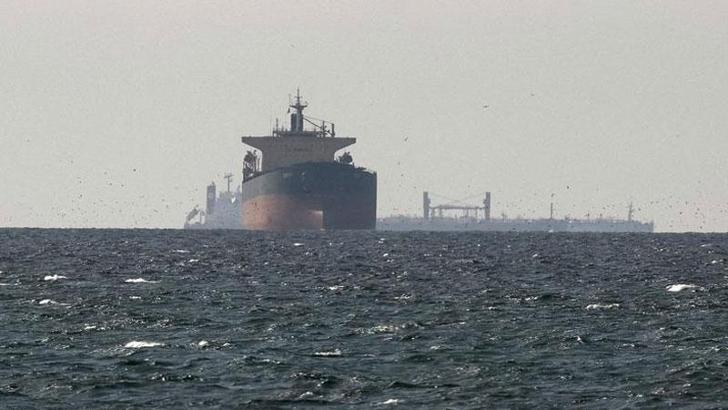 UKMTO: Hürmüz Boğazı'nda ticari bir gemiye müdahale edildi