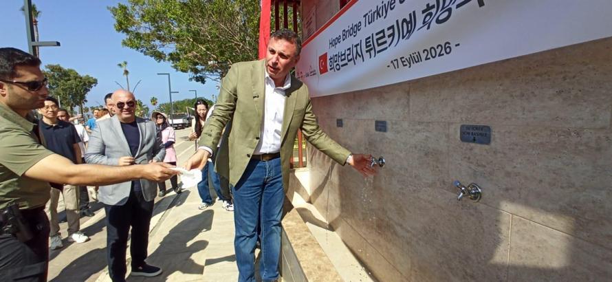 İskenderun'da Kore Dostluk Çeşmesi açıldı
