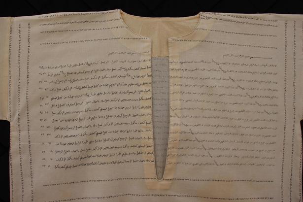 İshak Paşa Sarayı’nda 'dualı gömlekler sergisi'
