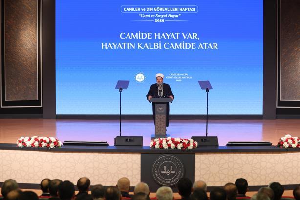 Camiler ve Din Görevlileri Haftası'nın teması 'Cami ve sosyal hayat' olarak belirlendi / Ek footoğraflar
