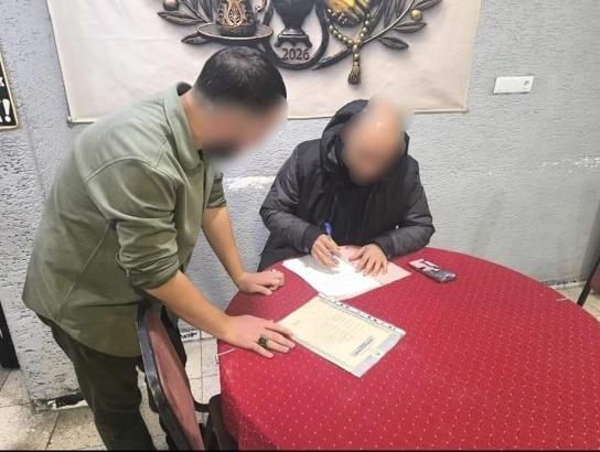 Yıldırım’da asayiş uygulaması