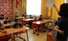 Türkiye’nin 'Küçük Konfüçyüs'leri yetişiyor