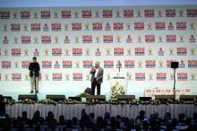 AK Parti İstanbul 6. Olağan Kongresi