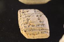 Sümerlerin 6 bin yıllık taş tapu ve faturalarına ziyaretçi akını