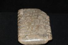 Sümerlerin 6 bin yıllık taş tapu ve faturalarına ziyaretçi akını