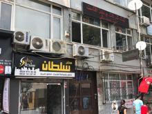 Fatih'te 'Türkçe tabela' kuralına uyulmuyor