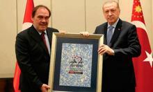 Türkiye'nin UEFA EURO 2024 adaylık dosyası açıklandı