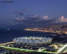 Türkiye'nin UEFA EURO 2024 adaylık dosyası açıklandı
