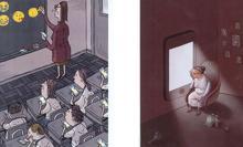 35. Aydın Doğan Uluslararası Karikatür Yarışması ödülleri sahiplerini buldu