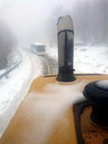 Yolcuların imdadına AFAD yetişti